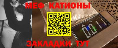 скорость Бузулук