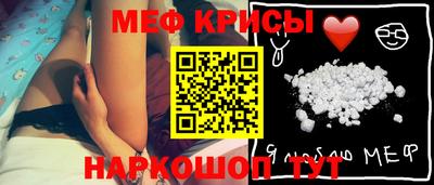 скорость Бузулук