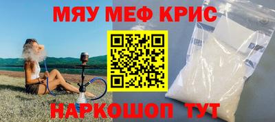 прущая мука Будённовск