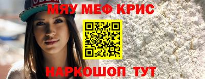 шишки Бугуруслан