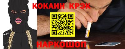 прущая мука Будённовск