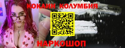 шишки Бугуруслан