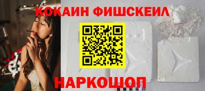 прущая мука Будённовск
