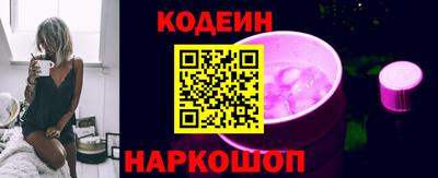 скорость Бузулук