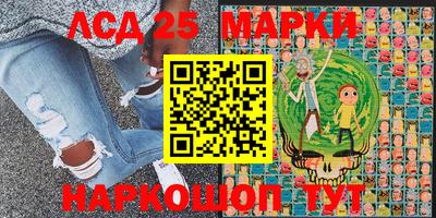 прущая мука Будённовск