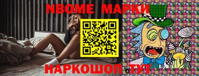 прущая мука Будённовск