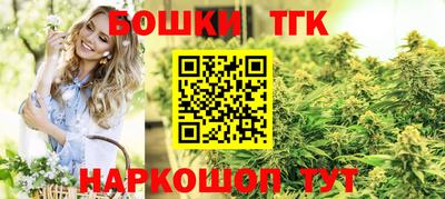 прущая мука Будённовск