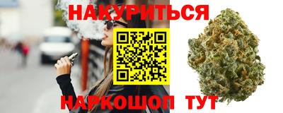 прущая мука Будённовск