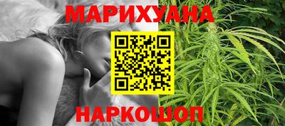 прущая мука Будённовск