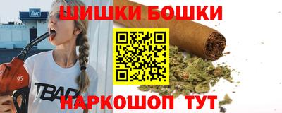 скорость Бузулук