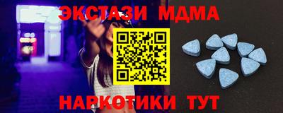 прущая мука Будённовск