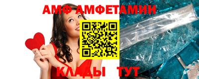 скорость Бузулук