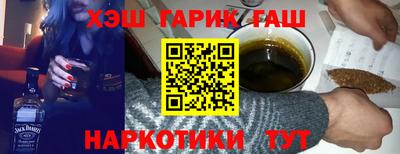 прущая мука Будённовск