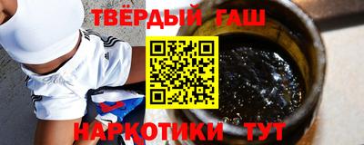 прущая мука Будённовск