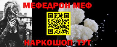 скорость Бузулук