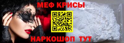 скорость Бузулук